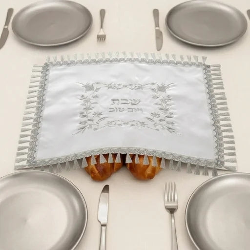 Satin Challah Cover with Embroidery 42x52 cm - White