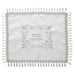 Satin Challah Cover with Embroidery 42x52 cm - White
