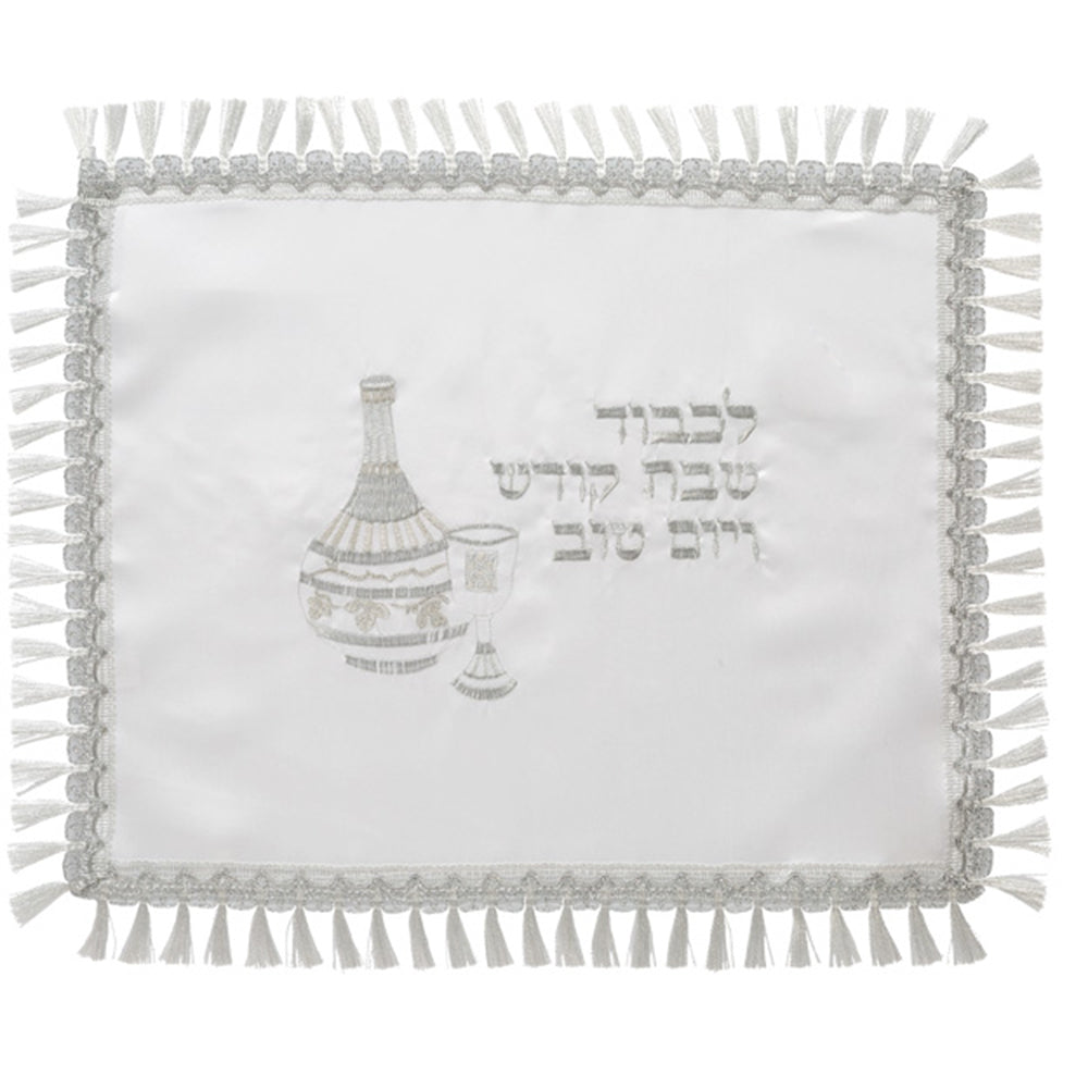 Satin Challah Cover with Embroidery 42x52 cm - White