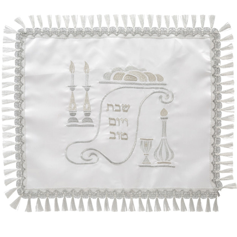 Satin Challah Cover with Embroidery 42x52 cm - White