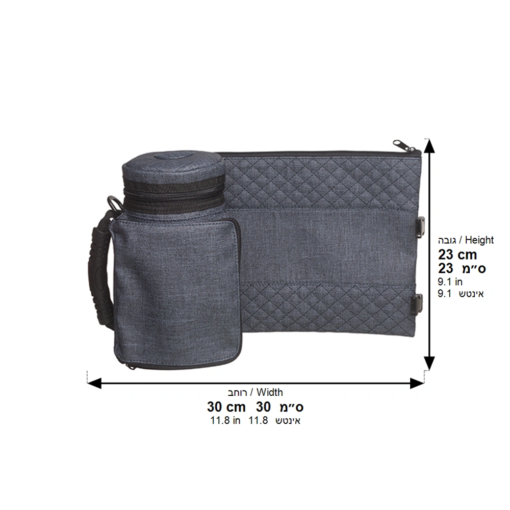 Leatherette Thermal Tefillin & Tallit Protective Case "Tik-taf" 22 cm