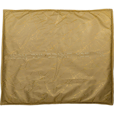 Fabric Hot Plate Cover 80*70 cm