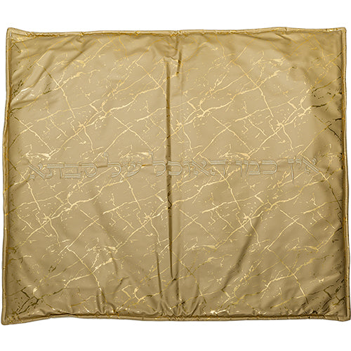 Fabric Hot Plate Cover 80*70 cm