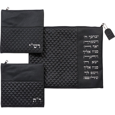 Leatherette Tallit - Tefillin Set 40*34 cm