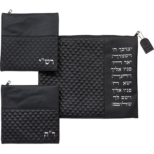 Leatherette Tallit - Tefillin Set 40*34 cm