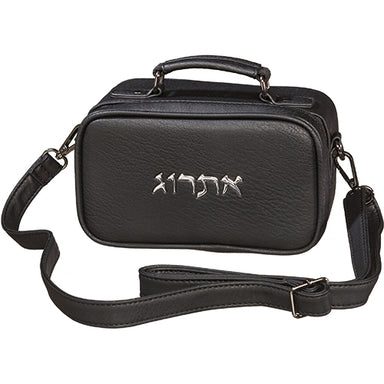 Leatherette Etrog Box 19*11 cm- Black