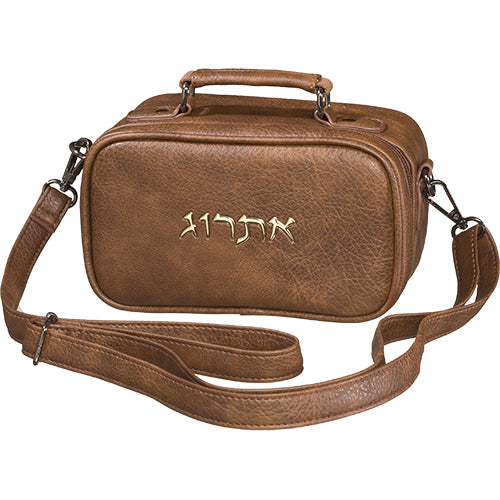 Leatherette Etrog Box 19*11 cm- Dark Brown