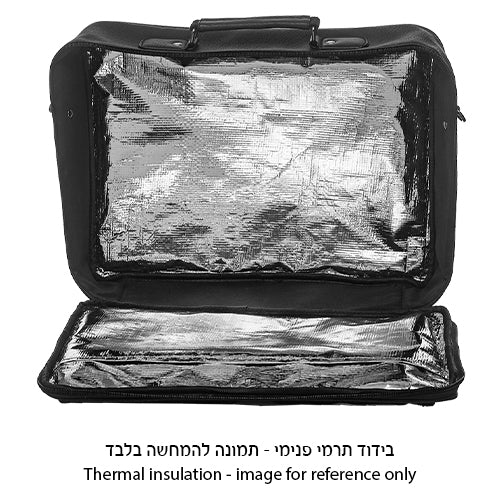 Elegant Talit Bag with Handles 41*31 cm