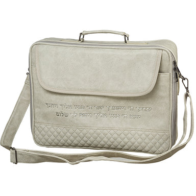 Elegant Talit Bag with Handles 41*31 cm