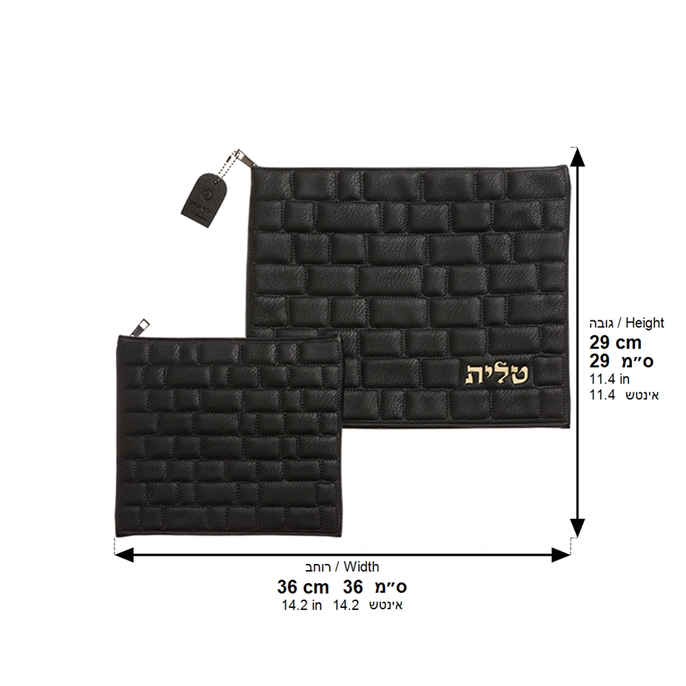 Leatherette Tallit - Tefillin Set 36*29 cm with Embossed Logo