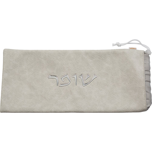 Leatherette Shofar Bag 20x42 cm