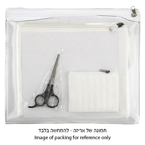 My "Chalachah" Set, Includes: Case for Hair Piece and Scissors