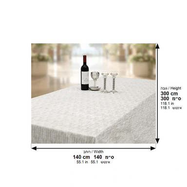 Elegant Tablecloth 140*280 cm
