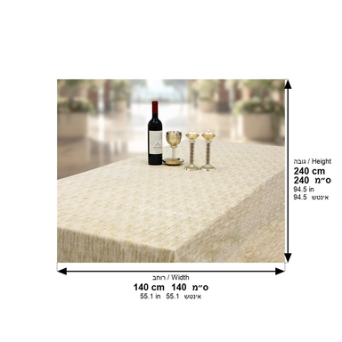 Elegant Tablecloth 140*220 cm