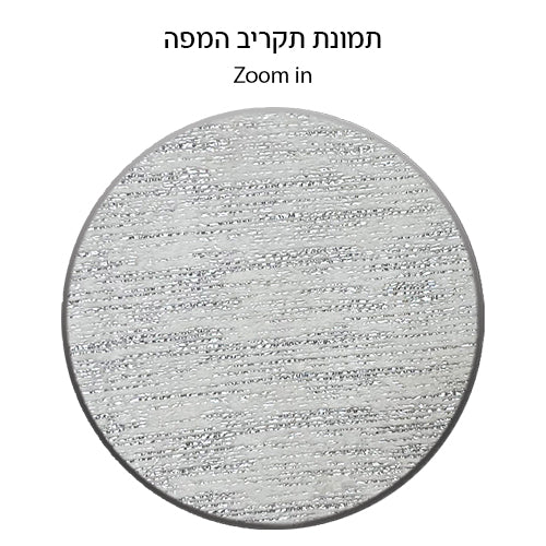 Elegant Tablecloth 140*220 cm