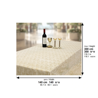 Elegant Tablecloth 140*280 cm
