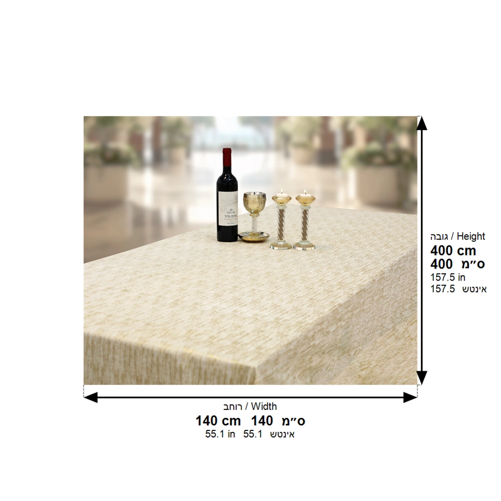 Elegant Tablecloth 140*450 cm