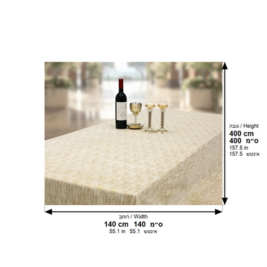 Elegant Tablecloth 140*450 cm