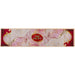 Fabric Thermal Insulation Runner for Tablecloth 30*120 cm - Brown