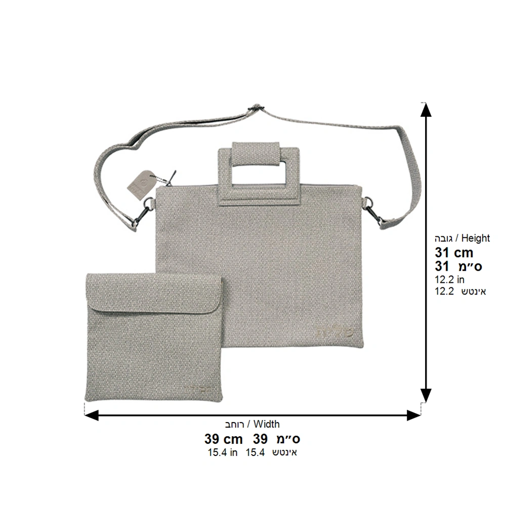 Leatherette Talit - Tefilin Set 36*29 cm with Embroidery