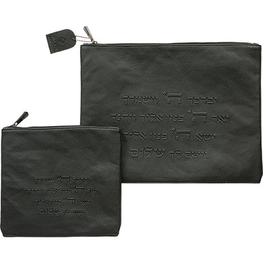 Leatheretteette Tallit - Tefillin Set 36*29 cm with Embroidery