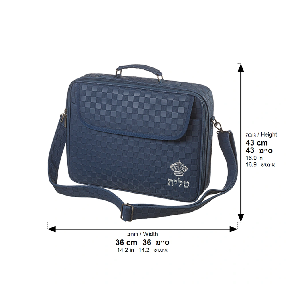 Leatherette Talis Bag "Crown" 43*36 cm - Dark Blue
