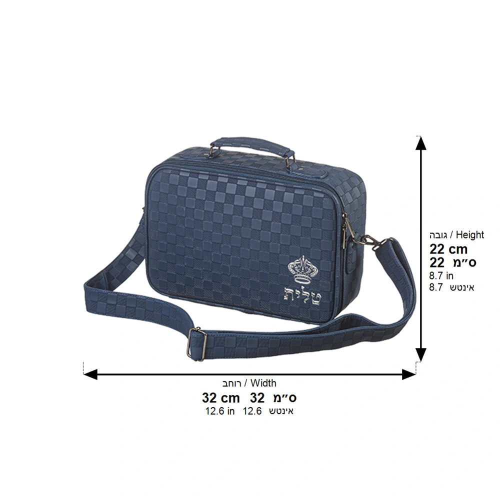 Leatherette Talis Bag "Crown" 23*36 cm - Dark Blue