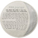 Leatherette "Hafrashat Challah" Blessings - White 40 cm - Silver