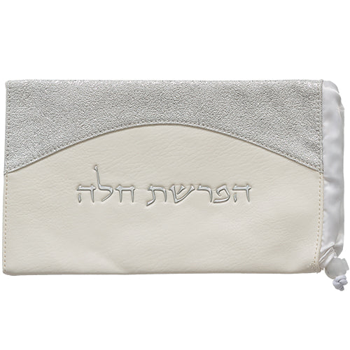 Leatherette "Hafrashat Challah" Blessings - White 40 cm - Silver