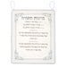 Leatherette Blessing for Tora 44*54 cm