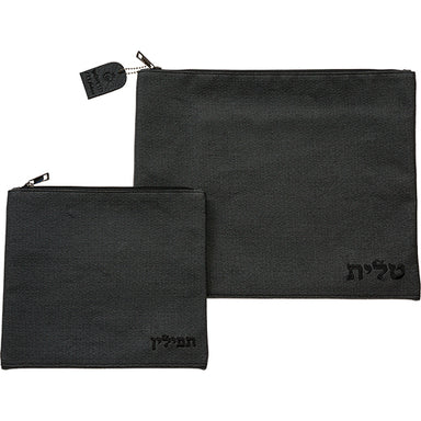Leatherette Tallit - Tefillin Set 36*29 cm