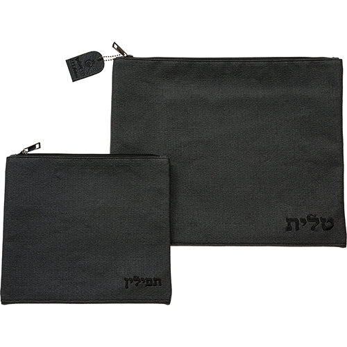 Leatherette Tallit - Tefillin Set 36*29 cm