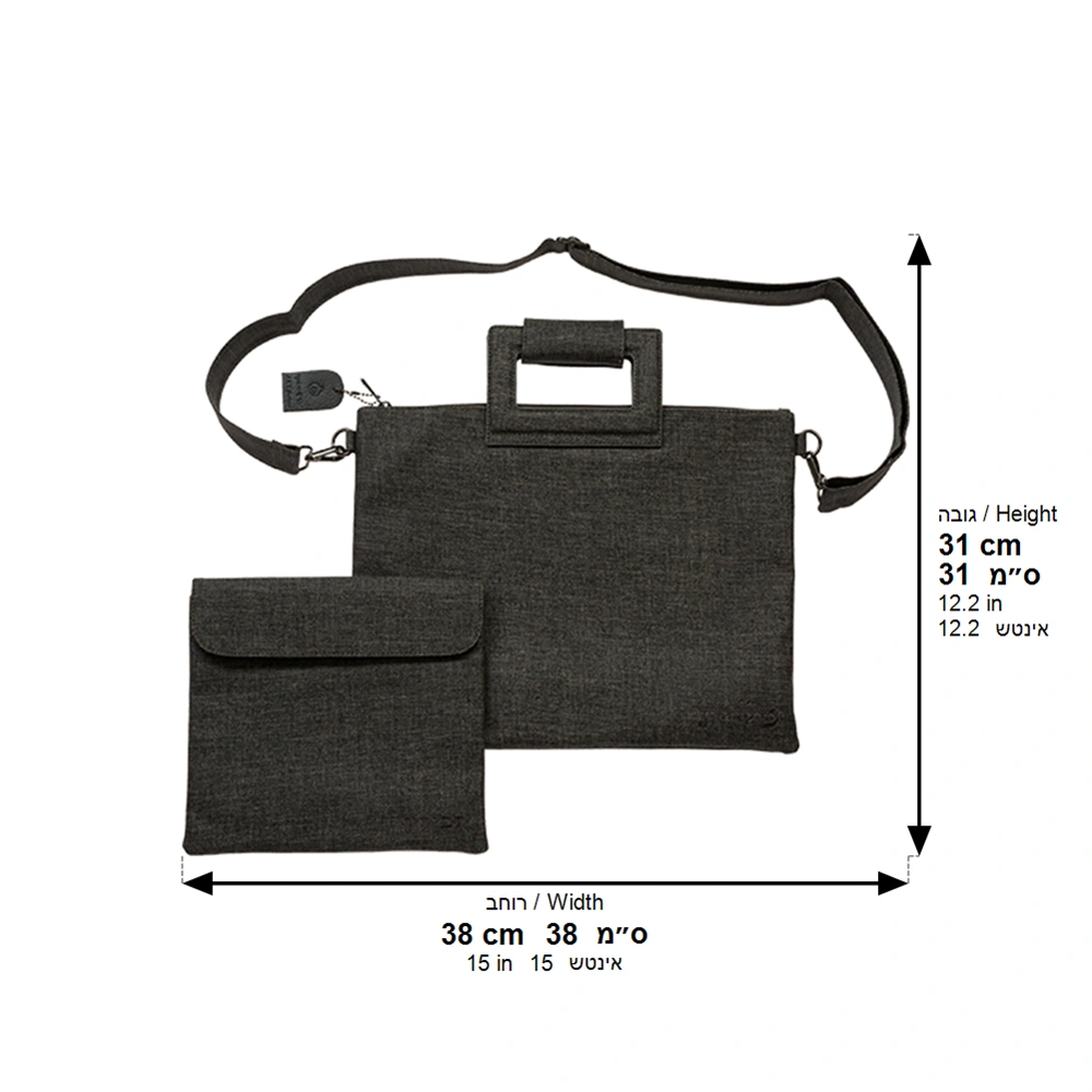 Leatherette Tallit & Tefillin Set 38*31 cm