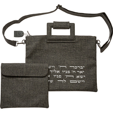 Leatherette Tallit - Tefillin Set 38*31 cm with Bold Embroidery