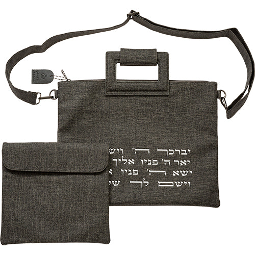 Leatherette Tallit - Tefillin Set 38*31 cm with Bold Embroidery