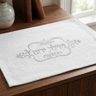 Pair of White Hand Towels 72*34 cm with Embroidery