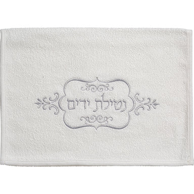 Pair of White Hand Towels 72*34 cm with Embroidery