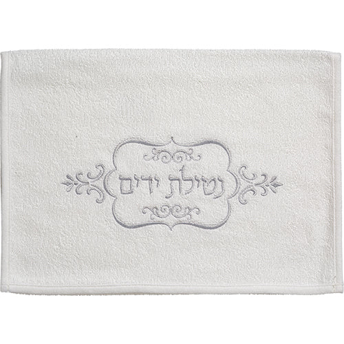 Pair of White Hand Towels 72*34 cm with Embroidery