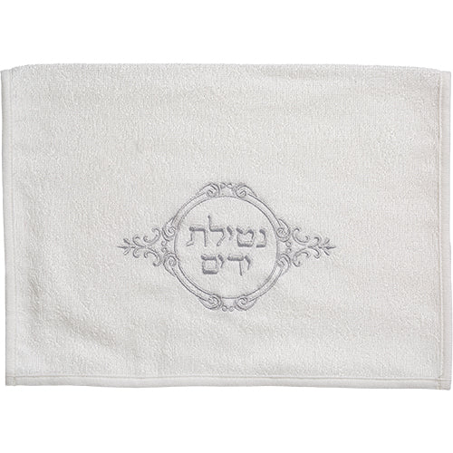 Pair of White Hand Towels 72*34 cm with Embroidery
