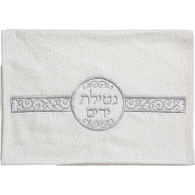 Pair of White Hand Towels 72*34 cm with Embroidery