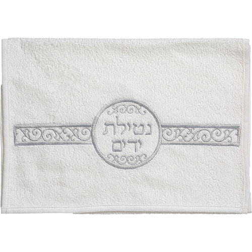 Pair of White Hand Towels 72*34 cm with Embroidery