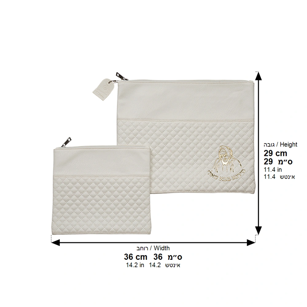 Leatherette Tallit - Tefillin Set 36*29 cm with Embossed Logo - White - Gold