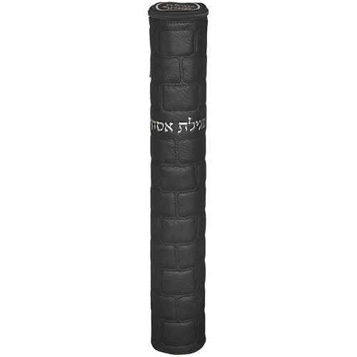 Leatherette Megilah Parchment Cover for Size 39 cm