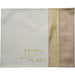 Leatherette Challah Cover 42x52 cm with Embossed Logo - Gold, White