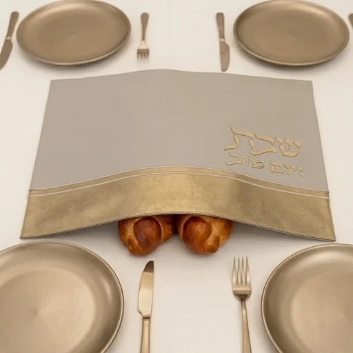 Leatherette Challah Cover 42x52 cm with Embossed Logo - Gold, White