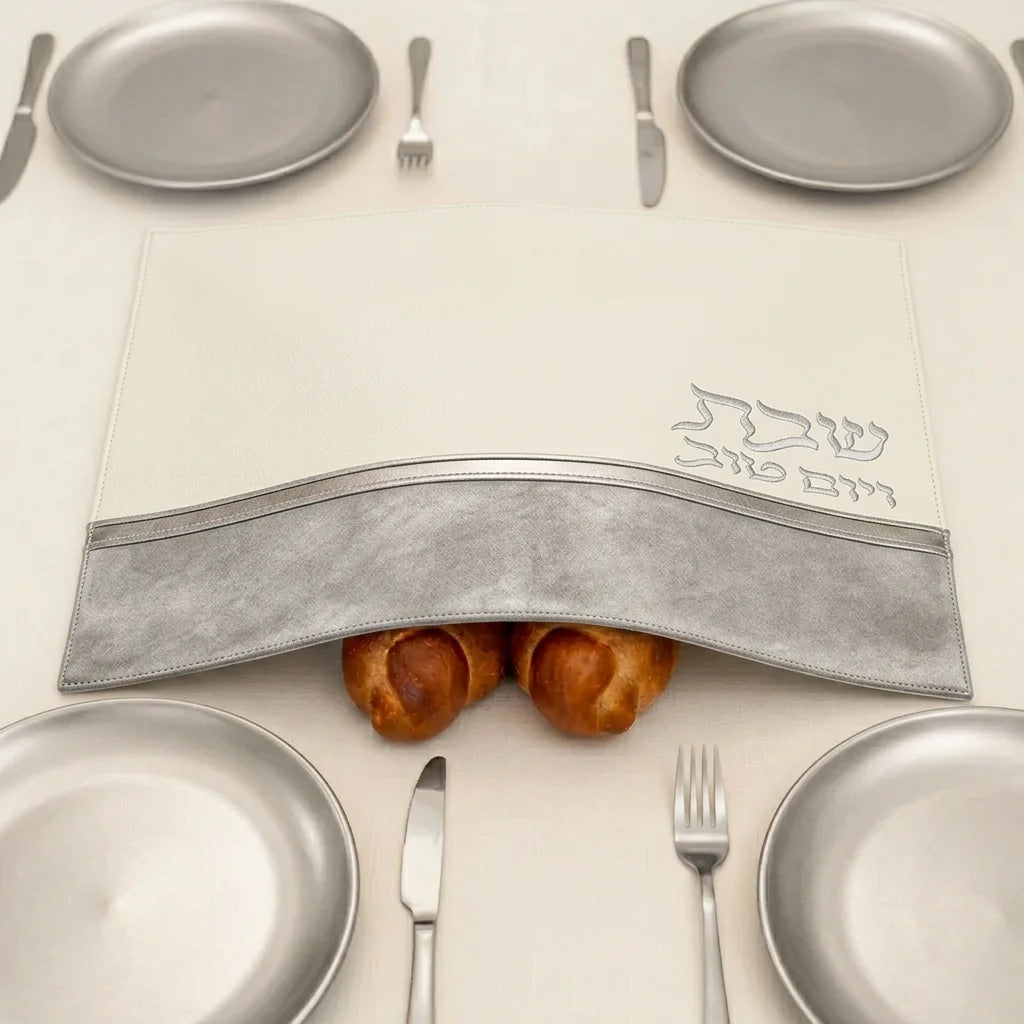 Leatherette Challah Cover 42x52 cm with Embossed Logo - Silver, White