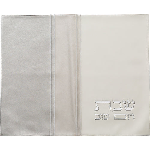 Leatherette Challah Cover 45x55 cm with Embossed Logo - Silver, White