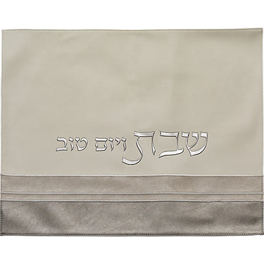Leatherette Challah Cover 42x52 cm with Embossed Logo - Silver, White