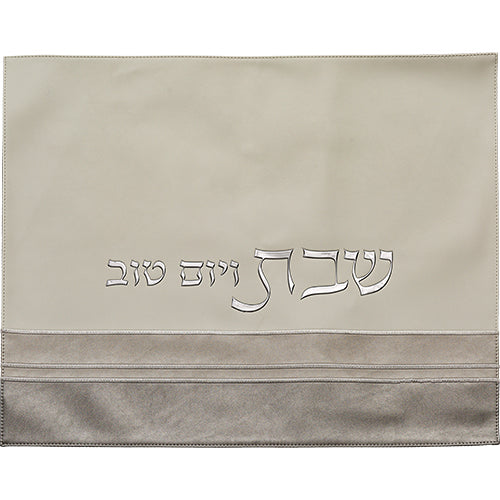 Leatherette Challah Cover 42x52 cm with Embossed Logo - Silver, White