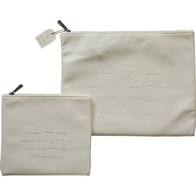 Leatherette Tallit - Tefillin Set 36*29 cm with Embroidery